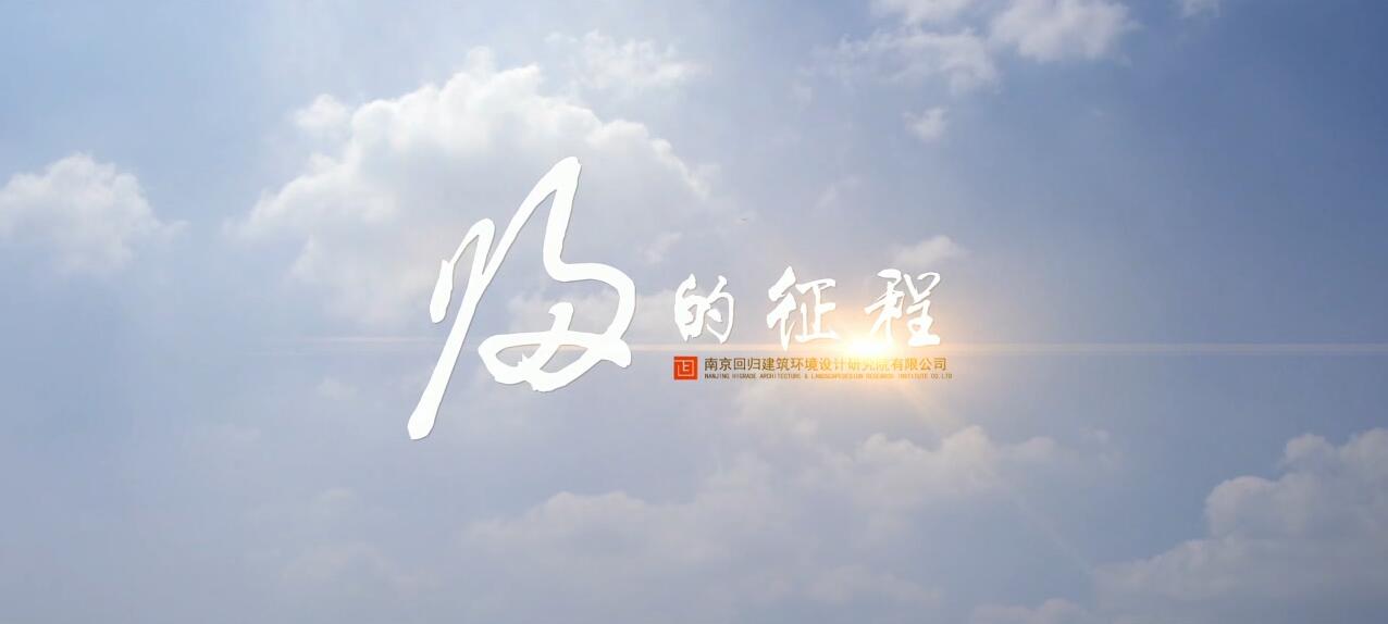 &#20048;&#21160;&#23448;&#26041;&#32593;&#39029;&#29256;&#45;&#20048;&#21160;&#40;&#20013;&#22269;&#41;