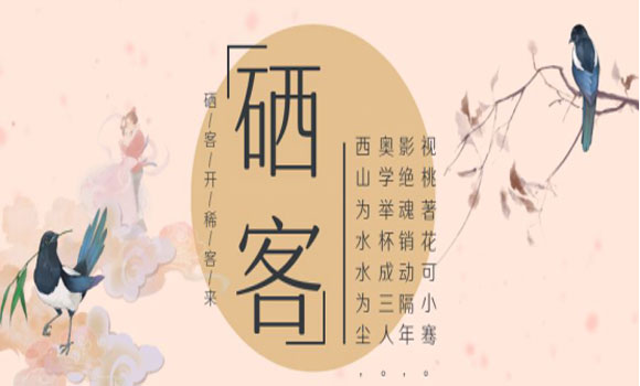 &#20048;&#21160;&#23448;&#26041;&#32593;&#39029;&#29256;&#45;&#20048;&#21160;&#40;&#20013;&#22269;&#41;